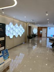 -圣嘉新医疗美容医院