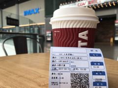 售票处-CGV影城(东港IMAX店)