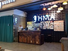 -海马体照相馆(大悦城C时尚馆店)