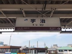-中村藤吉(本店)