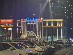 -龙江大舞台旗舰店