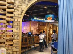 -胖老汉椒麻鸡清真新疆菜(西御街店)