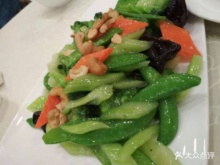 新亚饭庄(凯德mall天津湾店)腰果全素图片