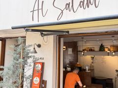 -Al Salam莫的三明治
