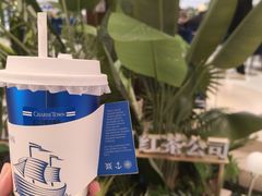 -CHARLIETOWN红茶公司(南京万象天地店)