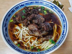 -瞻老元面馆(双塘路店)