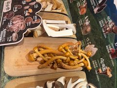 -芸山季·云南山珍菌火锅(人民广场来福士店)