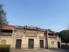 -钱业会馆