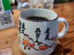 -老吴咖啡( 国贸商住大厦店)