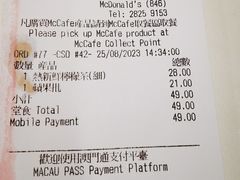 -麦当劳(伦敦人店)