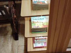 -碧中海汤泉汗蒸酒店