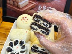 -祥禾饽饽铺·中式糕点(天津河东美福园店)