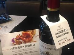 -曙亚洲餐厅-重庆富力艾美酒店(南坪万达广场店)