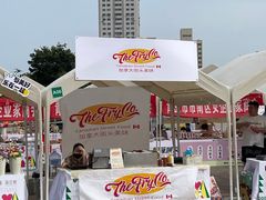 -汇泉广场