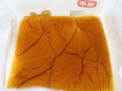 -华润万家(凯德和平广场店)