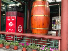 -小王府(什刹海店)