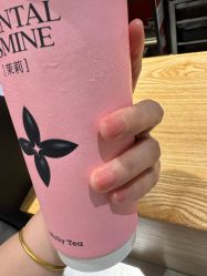 -花间指上·PINK 美甲美睫