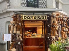 -弗兰克牛排西餐厅Ribone steak house(柠檬花园店)