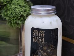 -蓉小乔·RONG COFFEE(春熙路店)