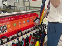 -盈丰路(地铁站)