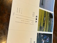 -银米·云南传统过桥米线(双廊黑金冠店)