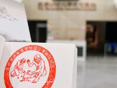 -王府井古人类文化遗址博物馆