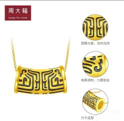 -周大福CHOW TAI FOOK(南翔老街店)