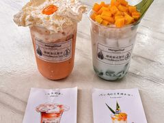 -美泰·Mangothai·清迈云街(天空之城店)