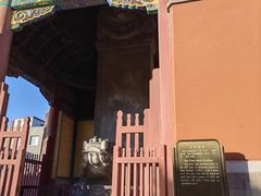 -历代帝王庙博物馆