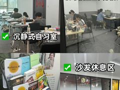 -飞洲国际广场