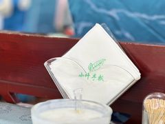 -小叶手抓(解放东街店)