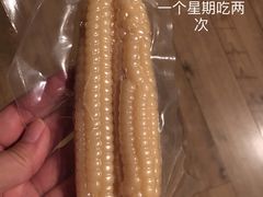 -盒马鲜生(莱蒙都会店)