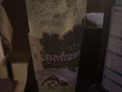 -金色印象·HiFi影音·按摩足疗PLUS(黄泥磅店)