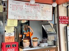 -世记咖啡(氹仔外卖店)