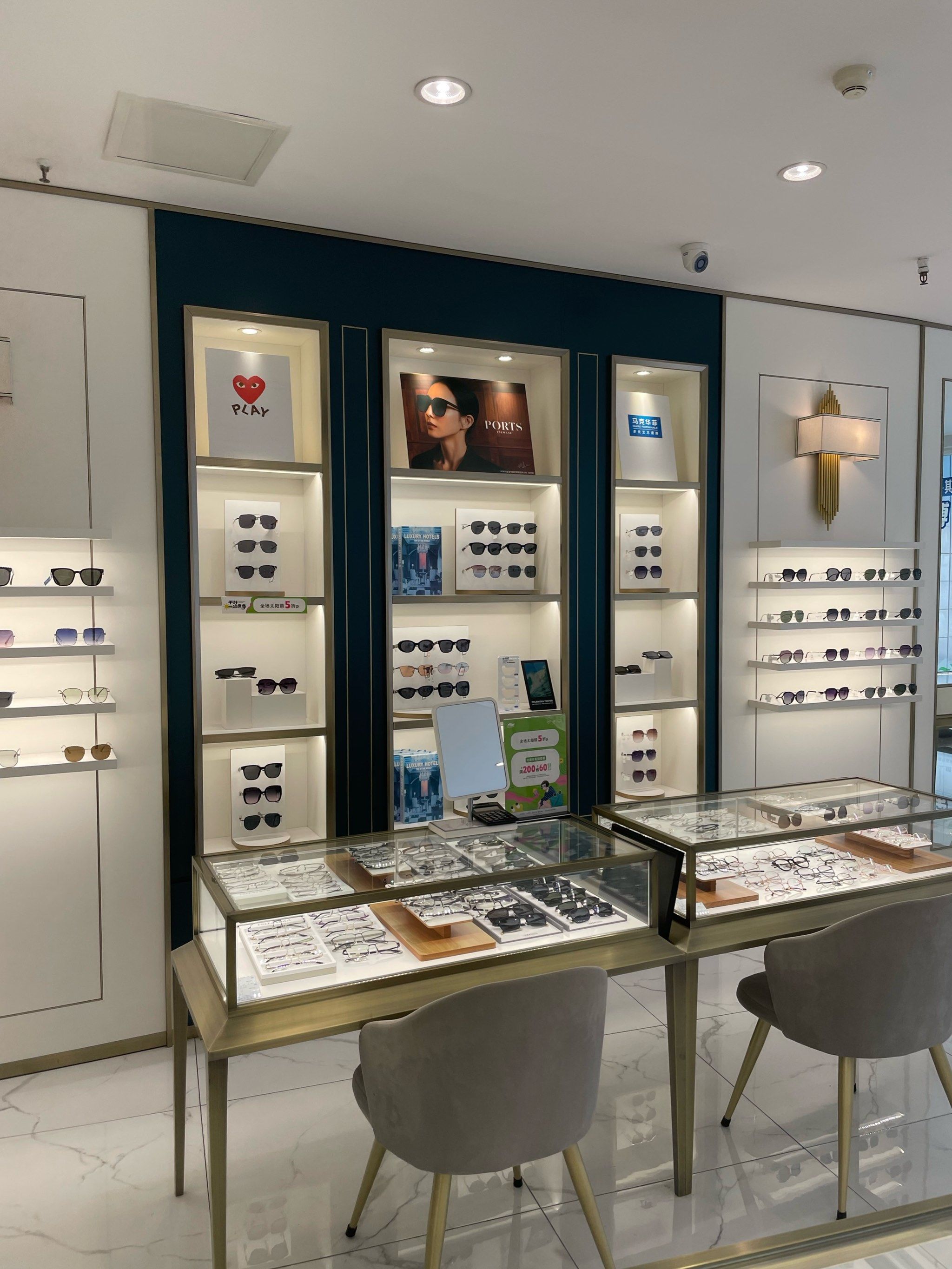 「千叶眼镜(观音桥黄金海岸店)」