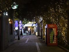 -龙湖星悦荟(颐和店)