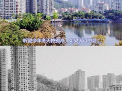 -御水泉休闲娱乐中心