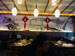 大堂-笑来喜馄饨小笼工坊店(湖滨街店)