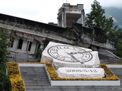 -四川汶川特大地震漩口中学遗址