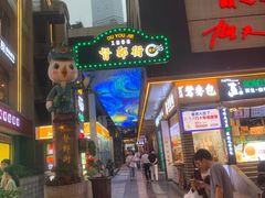 门面-八一路好吃街(雨田商务大厦店)