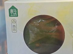 -盒马鲜生(馥邦国际店)