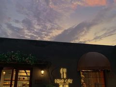 -IFIF 如果花園(宽厚里店)