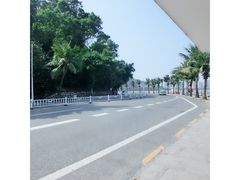 -情侣路