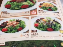 -萨莉亚意式餐厅(杭州滨江天街店)