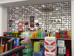 -王家大院·南京菜(湛江路总店)