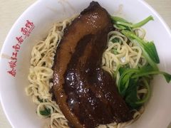 -泰顺江南春面馆