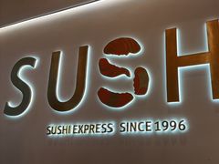 -争鲜回转寿司(西红门荟聚PLUS店)