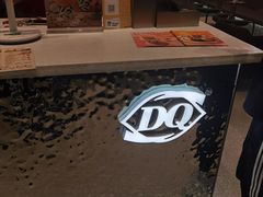 -DQ·蛋糕·冰淇淋(富华里店)