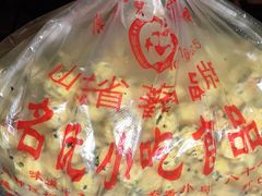 -正宗老杨特色爆米花(四棉店)