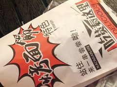-曼哈顿商业广场(升龙广场店)